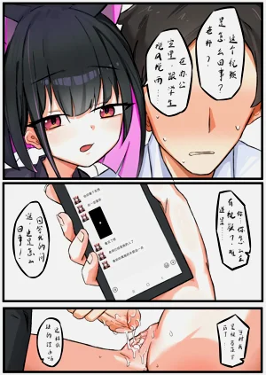 第2页图