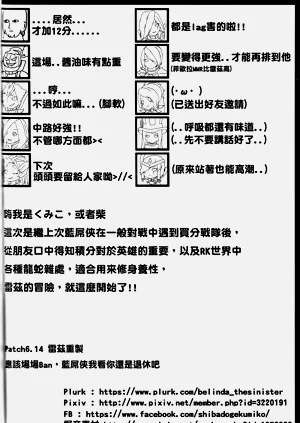 第29页图