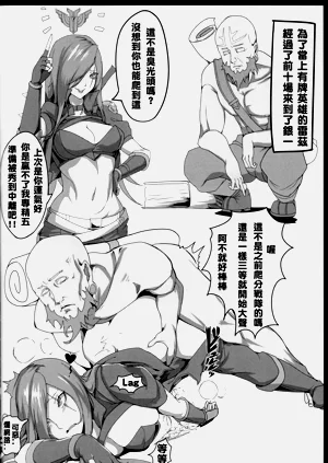 第3页图
