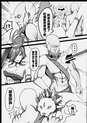 第4页图