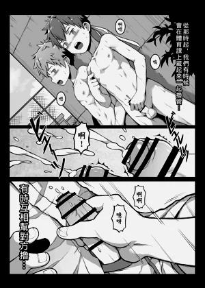 第18頁圖