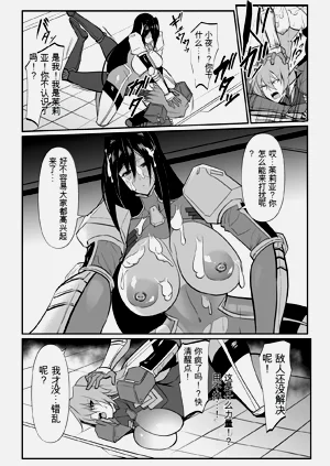 第116页图