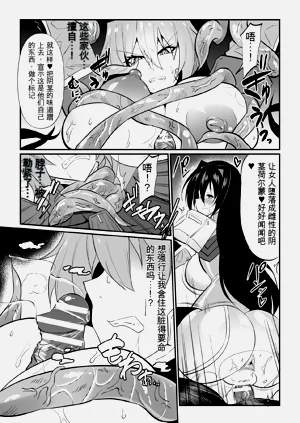 第119页图