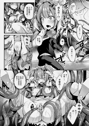 第12页图