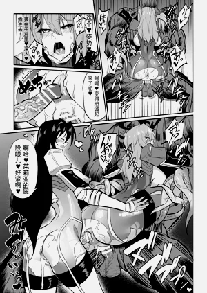 第125页图