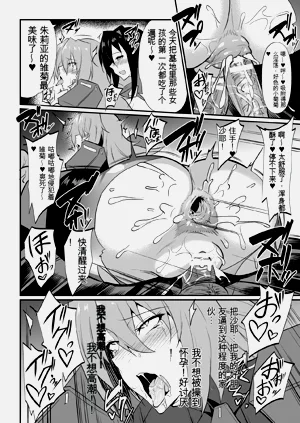 第126页图