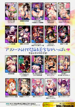 第133页图