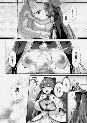 第24页图
