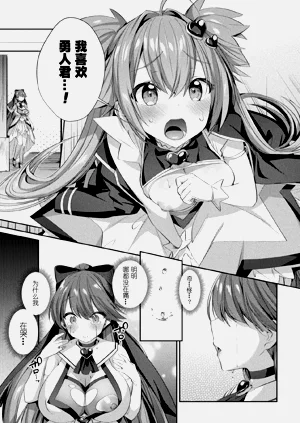第25页图