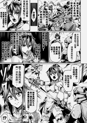 第35页图