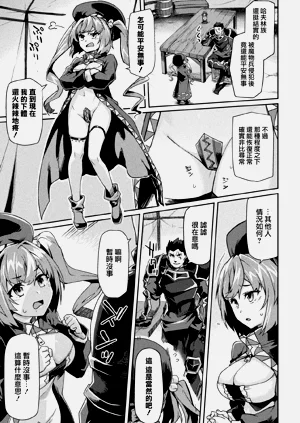 第37页图