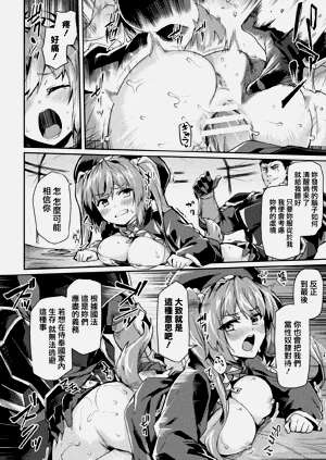 第40页图