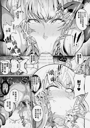 第57页图