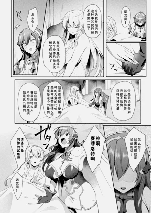 第72页图