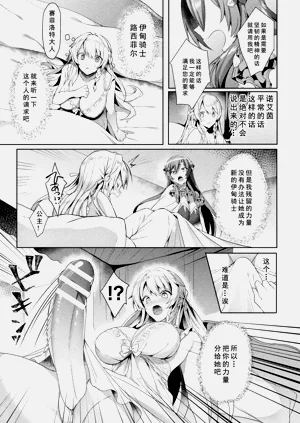 第73页图