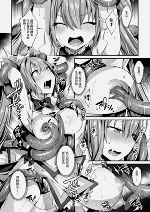 第8页图