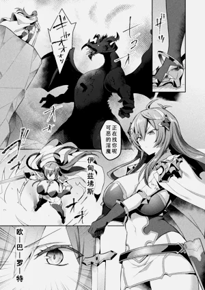 第87页图