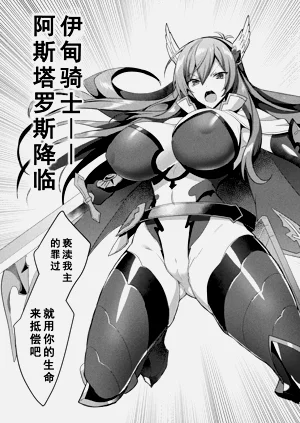 第89页图