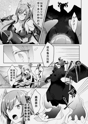 第91页图