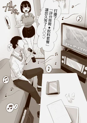第25頁圖