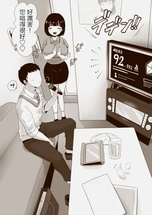 第27頁圖