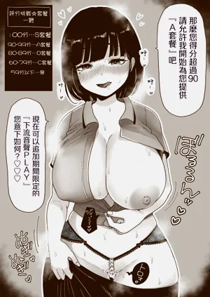 第28頁圖