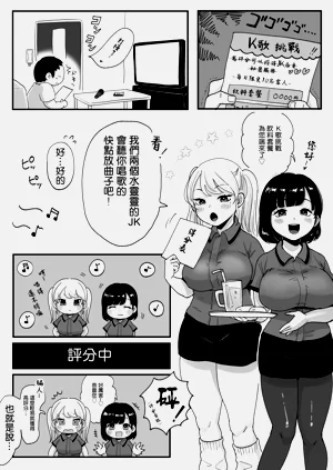 第29頁圖