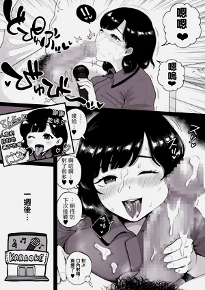 第7頁圖