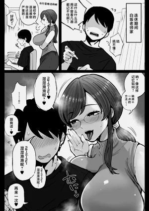 第51頁圖