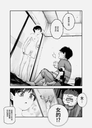 第11頁圖