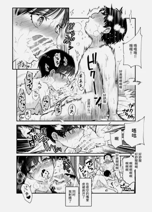第14頁圖