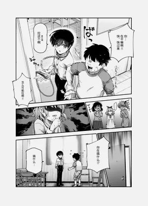 第23頁圖