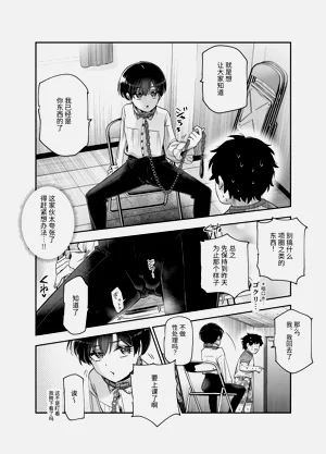 第24頁圖
