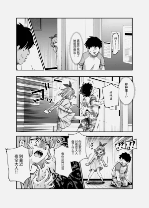 第25頁圖