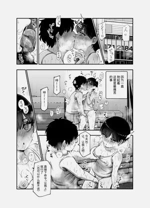 第27頁圖