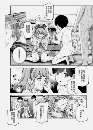 第31頁圖