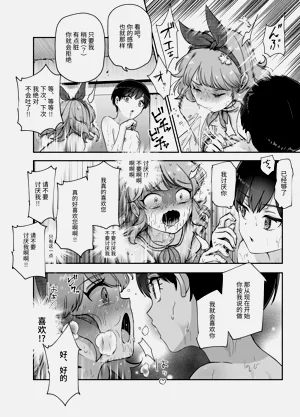 第33頁圖