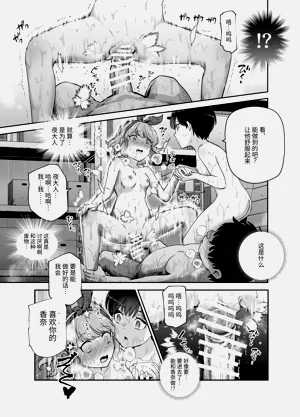 第34頁圖