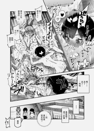 第37頁圖