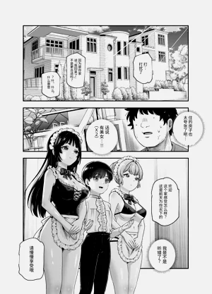 第40頁圖