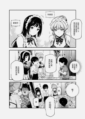 第41頁圖