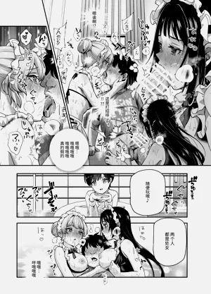 第42頁圖