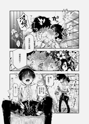 第47頁圖