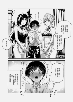 第51頁圖