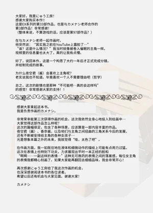 第52頁圖