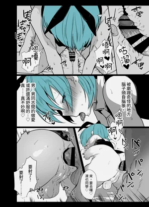 第13頁圖