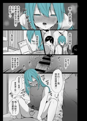 第20頁圖