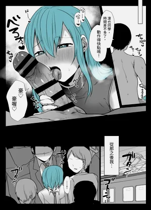 第23頁圖