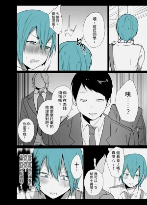 第5頁圖