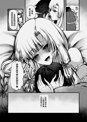 第22頁圖
